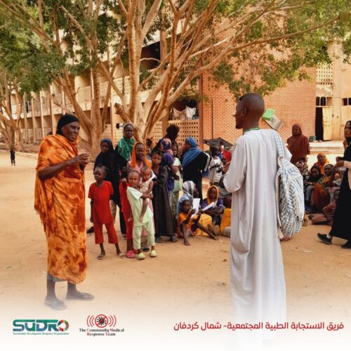 North Kordofan Cholera Awareness